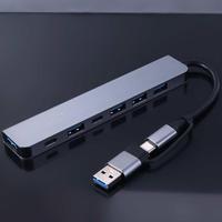 1 To 7 Type-c Expansion Dock Hub Multi Interface Splitter 7-in-1 USB Splitter PD Grey Type-C Docking Station