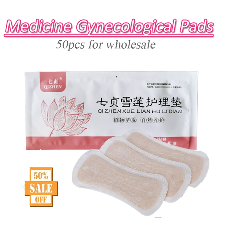 

50pcs Chinese Herbal Gynecological Pads Medicine Tampons Vaginal Infection Silver-ion Gynecol Cure Care Medicated Sanitary Pad