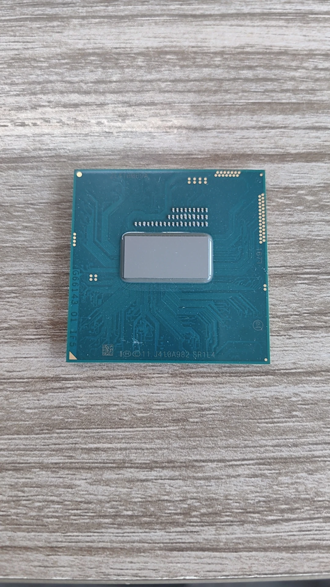 SR1L4 Processor: A Comprehensive Review and Guide for Tech Enthusiasts