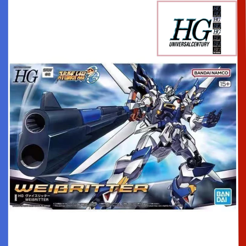In Magazzino Bandai Originale Gundam HG 1/144 Super Robot Wars OG White Rider Assemblaggio Modello Collezione Regali di Festa Ornamenti