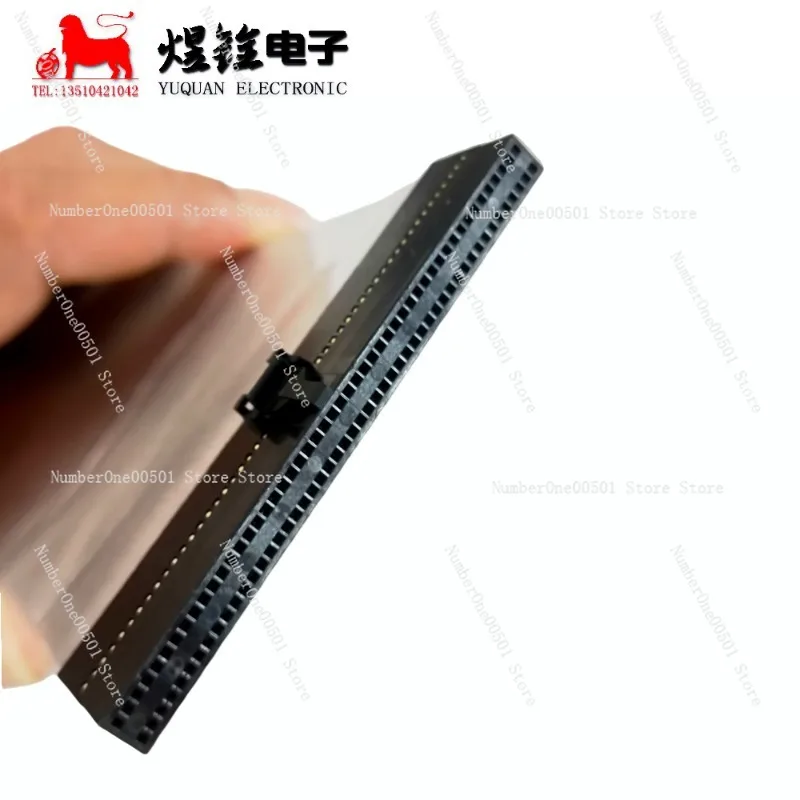 1.27mm 100Pin Double Layer Discrete Cable IDC Type with Locking Shell Shielded Jacket for Motion Control