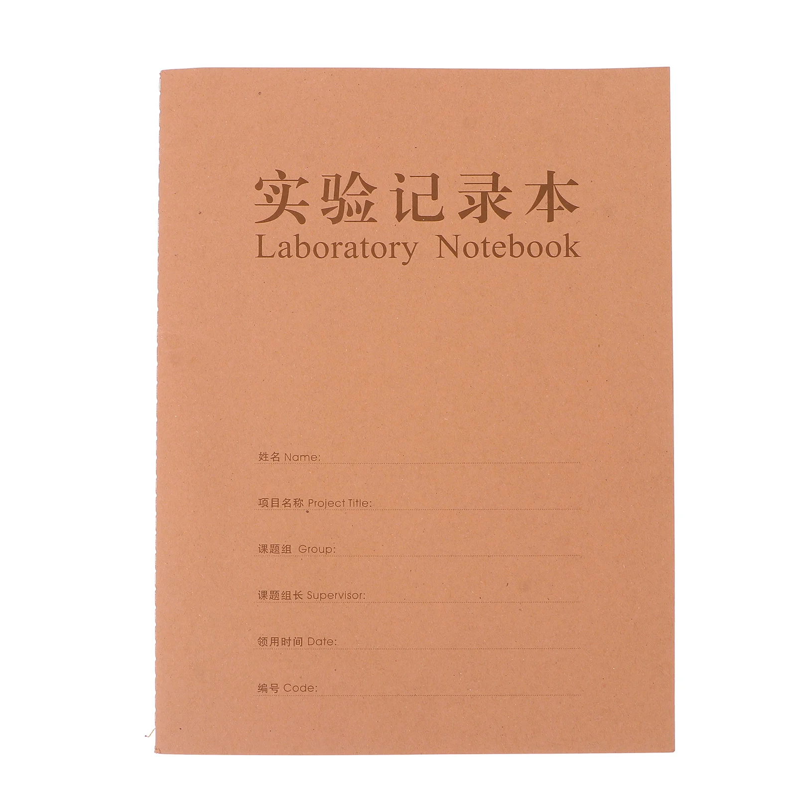 

1Pcs Laboratory Note Pad Natural Material Safe Chemistry Research Writing Notebook Thick Paper Not Easy to Break Or Fade