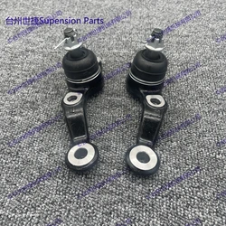 Set of 2 Front Lower Control Arm Ball Joints For LEXUS IS200 IS300 1999-2005 43340-59066 43340-59135 43330-59066 43330-59135