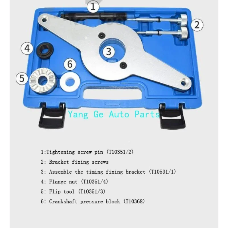

Инструмент для демпфера вибрации двигателей, набор фиксаторов газораспределения коленчатого вала для VW AUDI 1.8L 2.0L EA888 TFSI OEM T10531 Инструмент для авторемонта