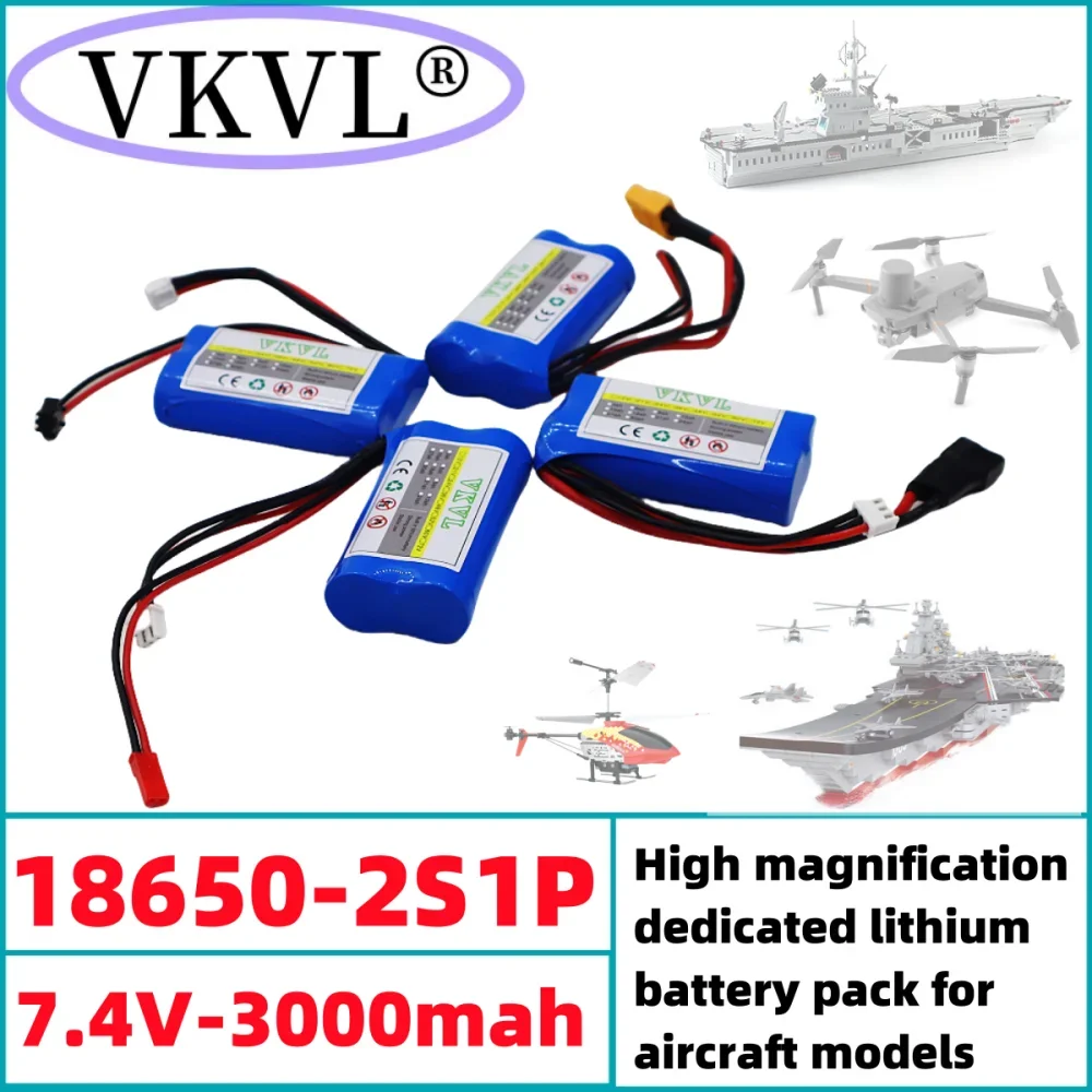 

7.4V3000mAh toy camera 2S1P high magnification discharge rechargeable lithium-ion battery pack, original 18650 lithium battery