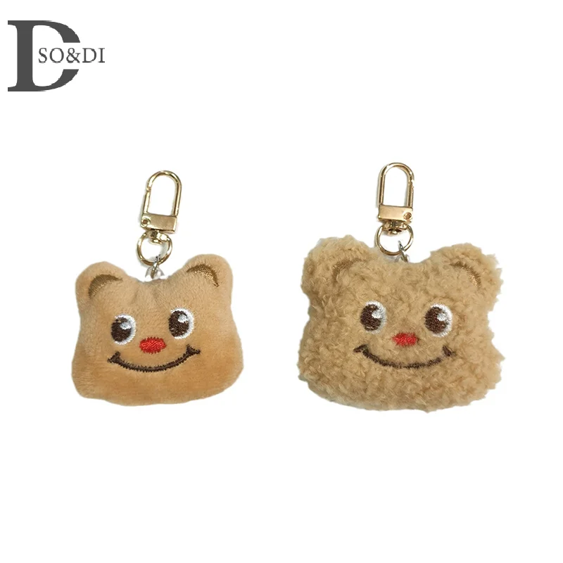 Bonito Manteiga Urso Cabeça Chaveiro, Plush Metal Buckle Boneca, Casal Brinquedos de Aniversário para Meninas, Saco, Acessórios Chave Do Carro, 1Pc