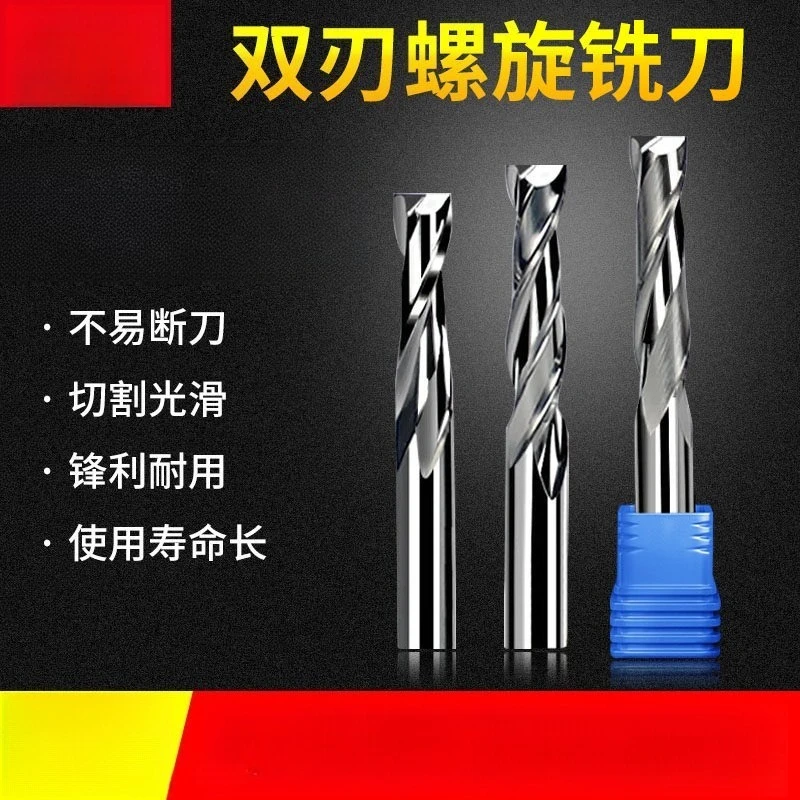 

3.175mm Long Shank Double Flute Cutter, Woodworking CNC Bit for MDF & Acrylic