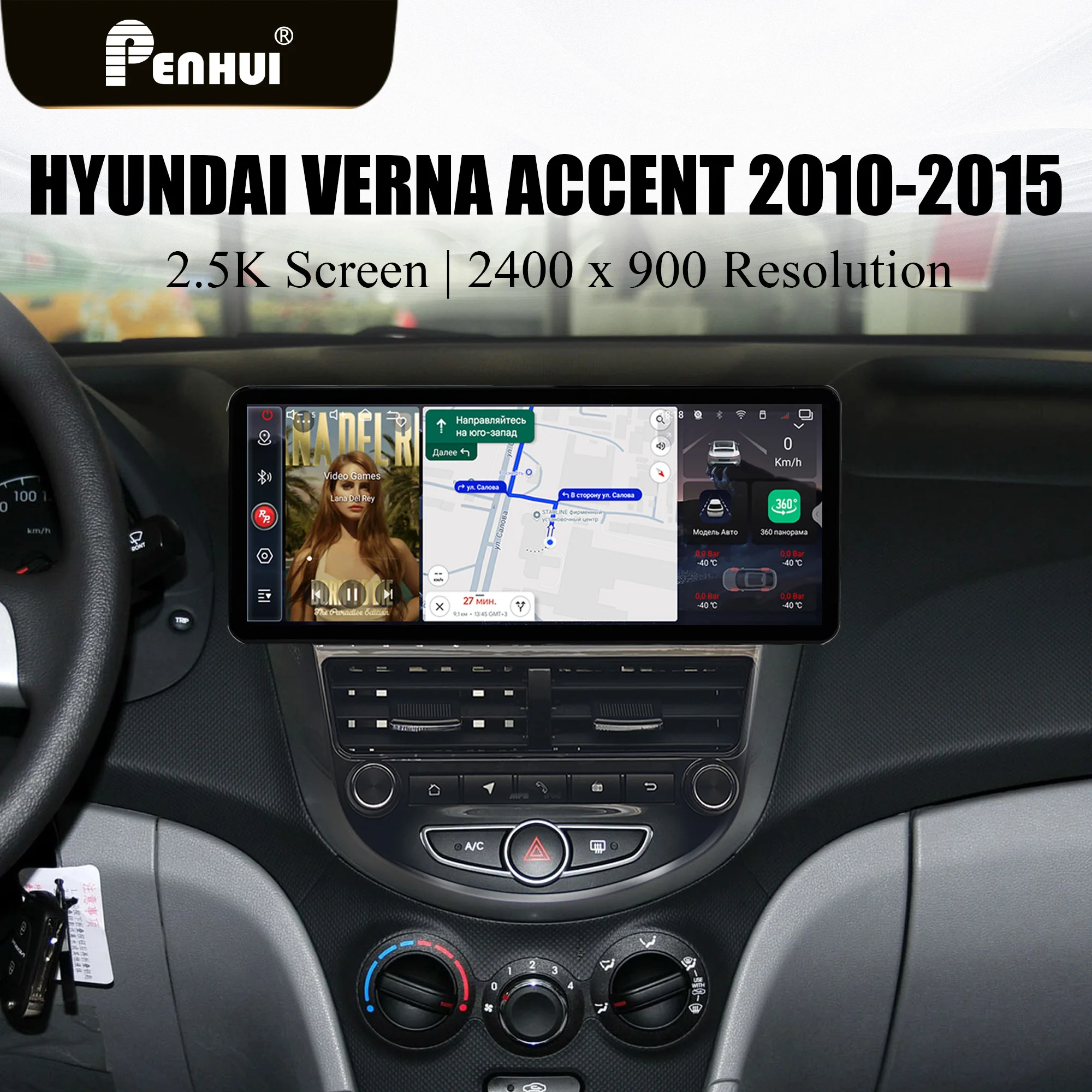 12.3 inch Redpower for HYUNDAI VERNA ACCENT 2010-2015 Crystal Sound 850 Pro Max Android Car Radio Player Screen CarPlay DVD DSP