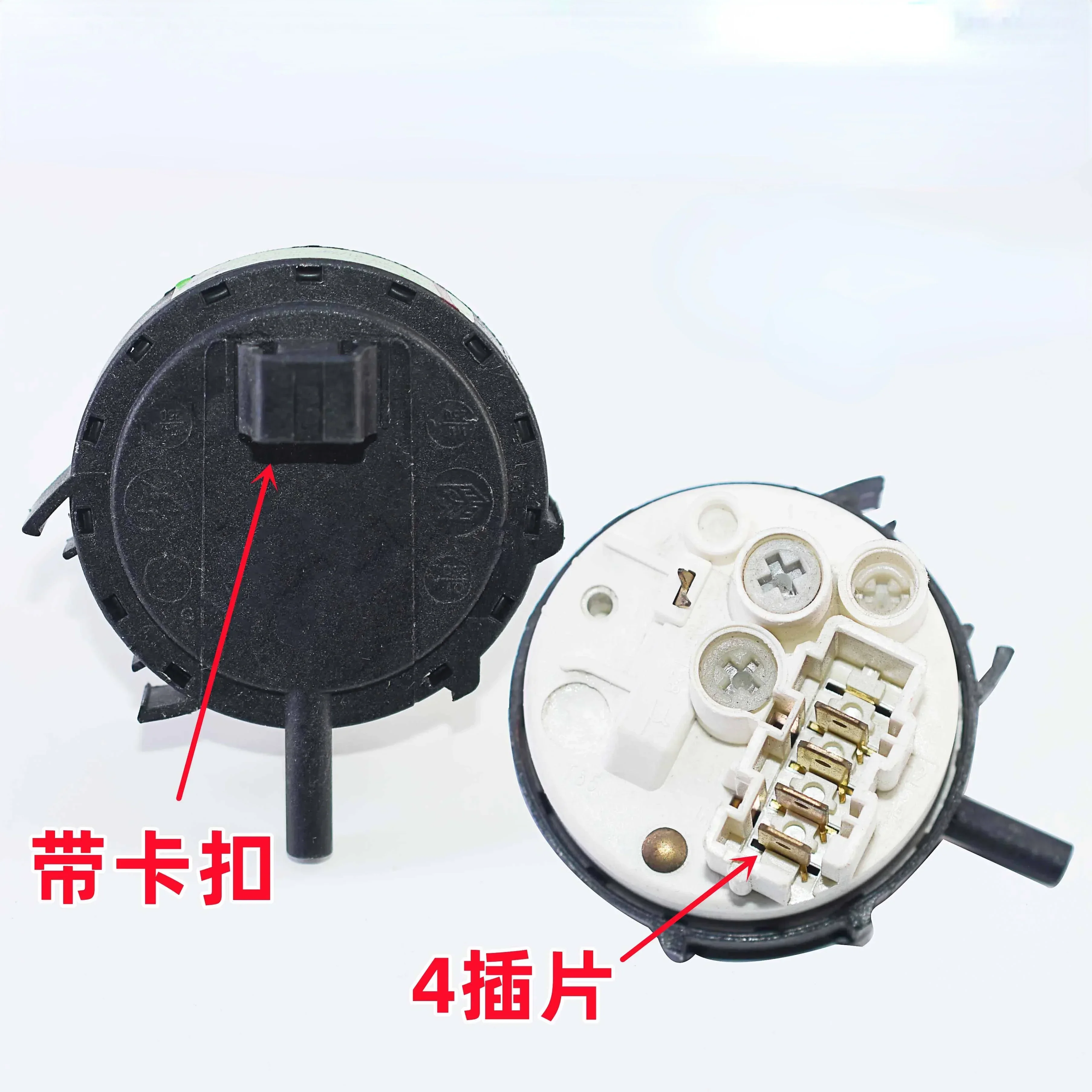 Lavadora de tambor con sensor de interruptor de nivel de agua XQG70-12DC 41035075