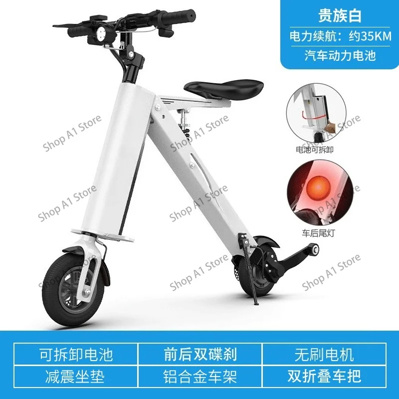 Folding electric scooter removable battery adult transportation ultra-light portable mini folding car