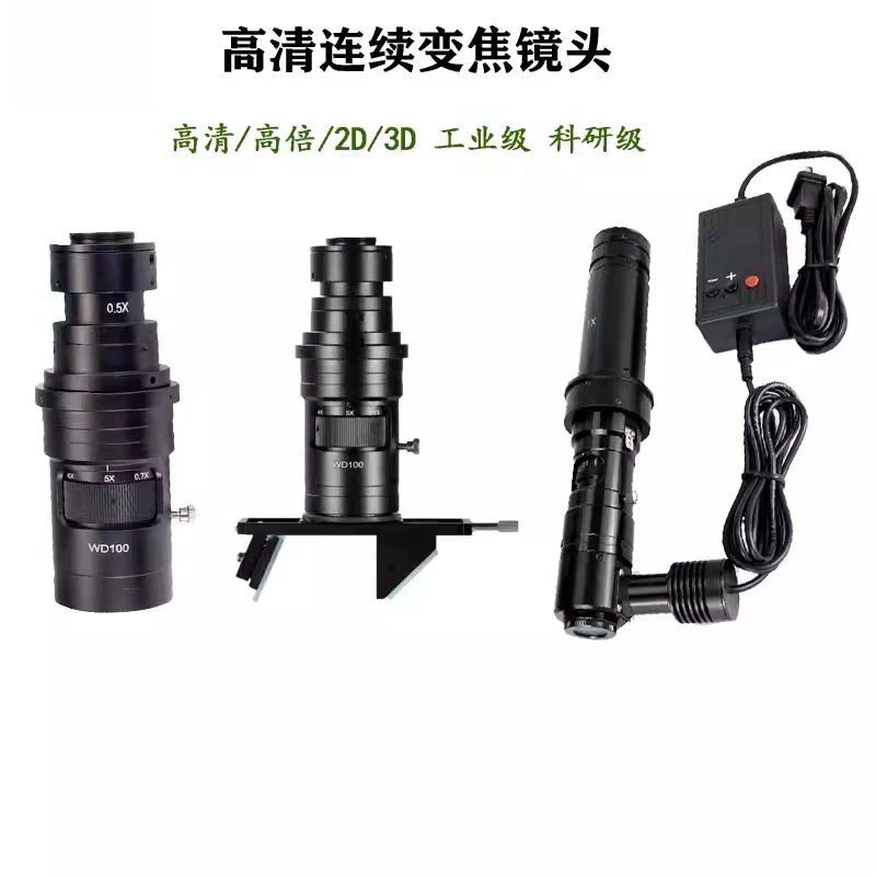 

10A Single Tube Microscope 0.6-4X 1X 3D Coaxial Light Continuous Zoom Optical High Magnification Lens Up To 3000X