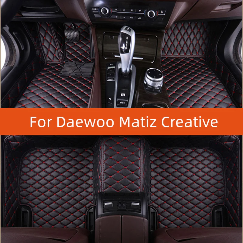 Custom Leather Car Floor Mat For Daewoo Matiz Creative 2009 2010 2011 2012 2013 2014 2015 Car Mat Interior 