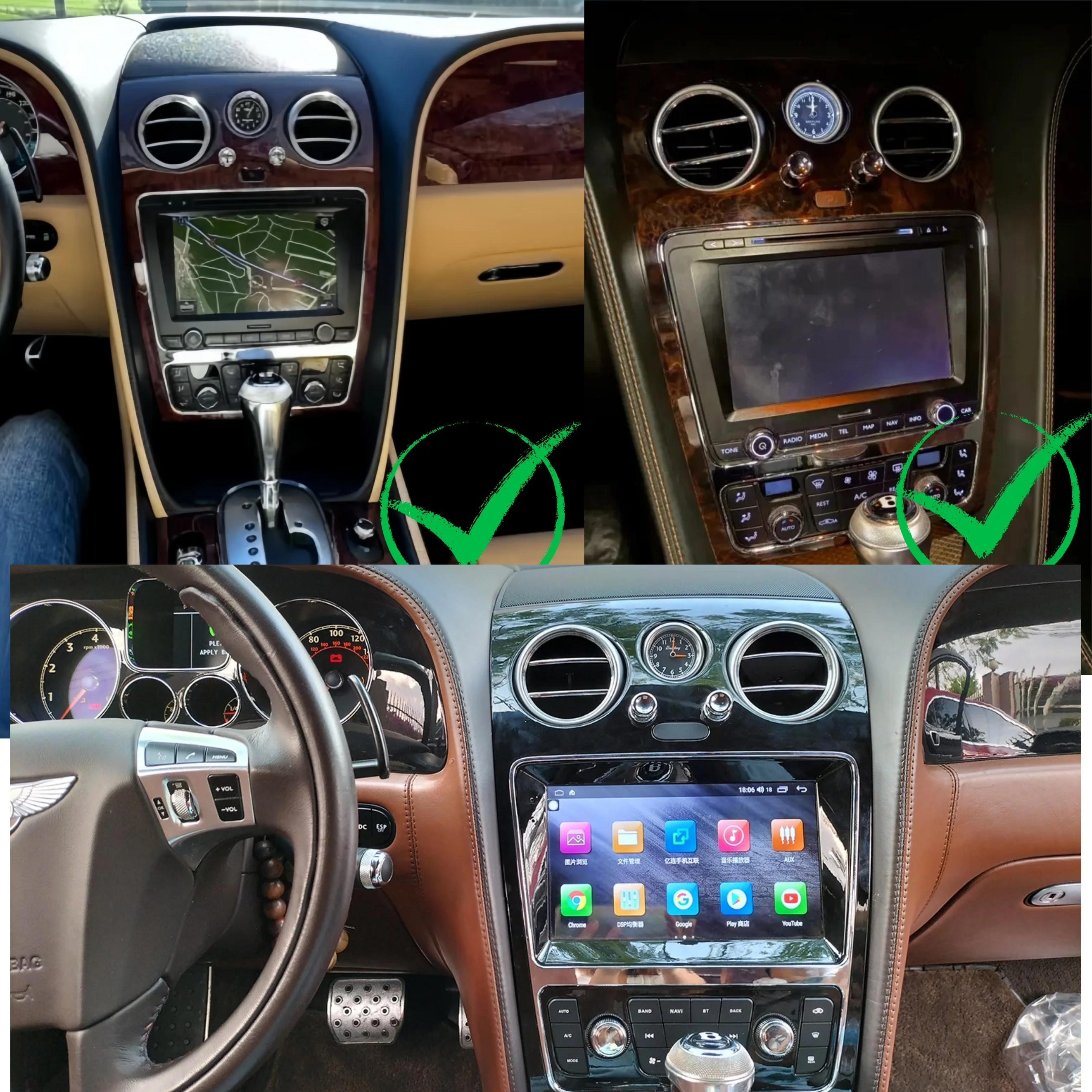Head Unit 9inch Android 15 For Bentley Flying Spur Continental GT 2012-2019 Android Auto Car Radio Multimedia Navigation CarPlay