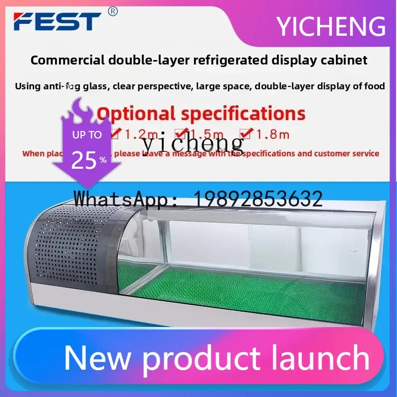 

1.2 meters single-layer sushi display cabinet, sushi display cake fresh-keeping desktop refrigerator
