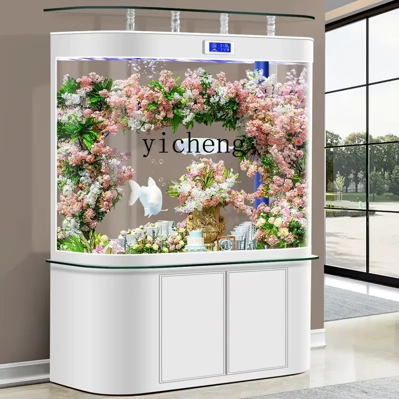 YG-1 Automatic Circulating Filter Medium And Large Household Air Ecological Bottom Filter Glass Fish Tank Ornament
