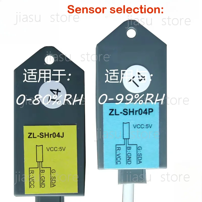 ZL-7901A intelligent incubation controller, precise control of temperature and humidity, LCD display alarm