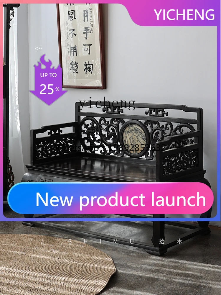 

LYY Throne Ebony Sofa Chair Armchair Master Seat Solid Wood