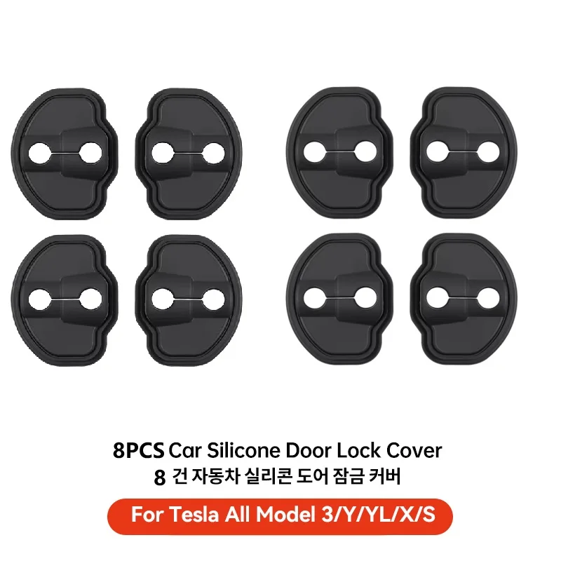 8PCS for Tesla