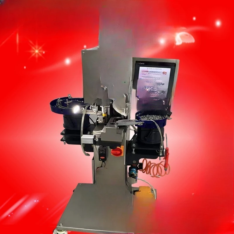 Jeans button riveting machine, automatic fastening machine