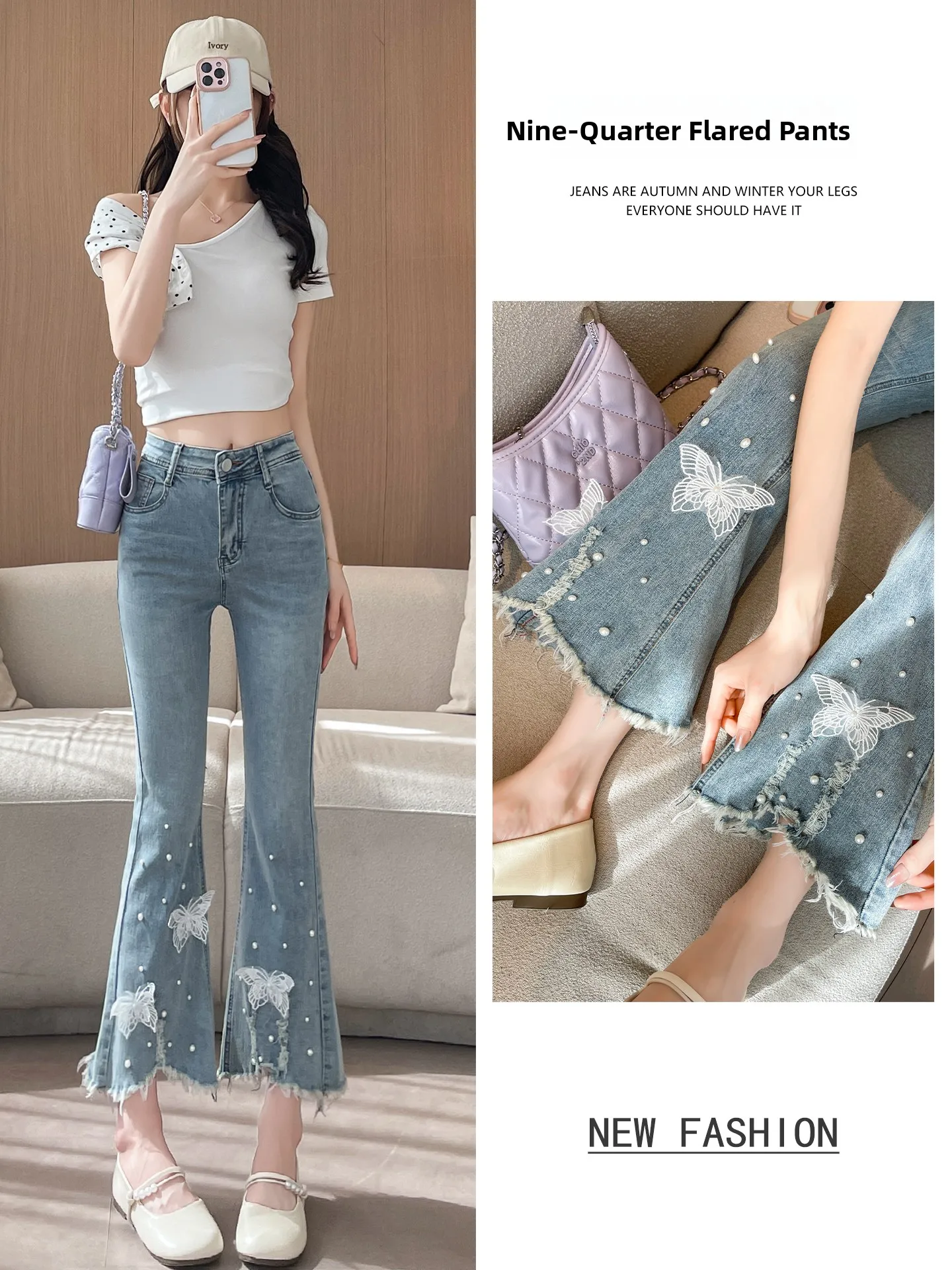 

Джинсы-колокольчики с высокой талией, тонкие летние брюки с маской на пуговицах, повседневные брюки с застежкой-молнией, облегающие девять по...