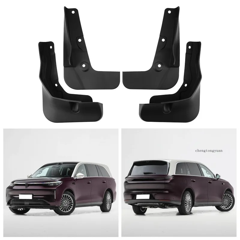 Mudguards FOR Great Wall Wey V9X 2026 Auto Mud Flaps Exterior Styling Accessory ABS Plastic Anti Splash Mudguards Custom Fit