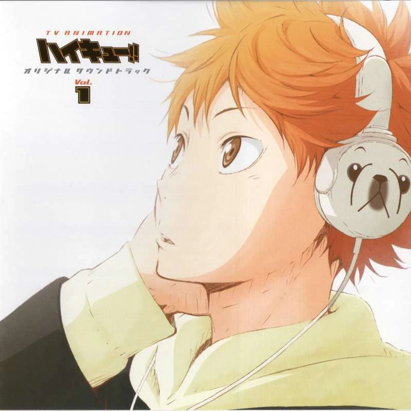 

New Anime Haikyuu Yuki Hayashi Music CD Greatest Hits OST 1 Album Music Record Cosplay Walkman Car Party Soundtracks Box Gifts
