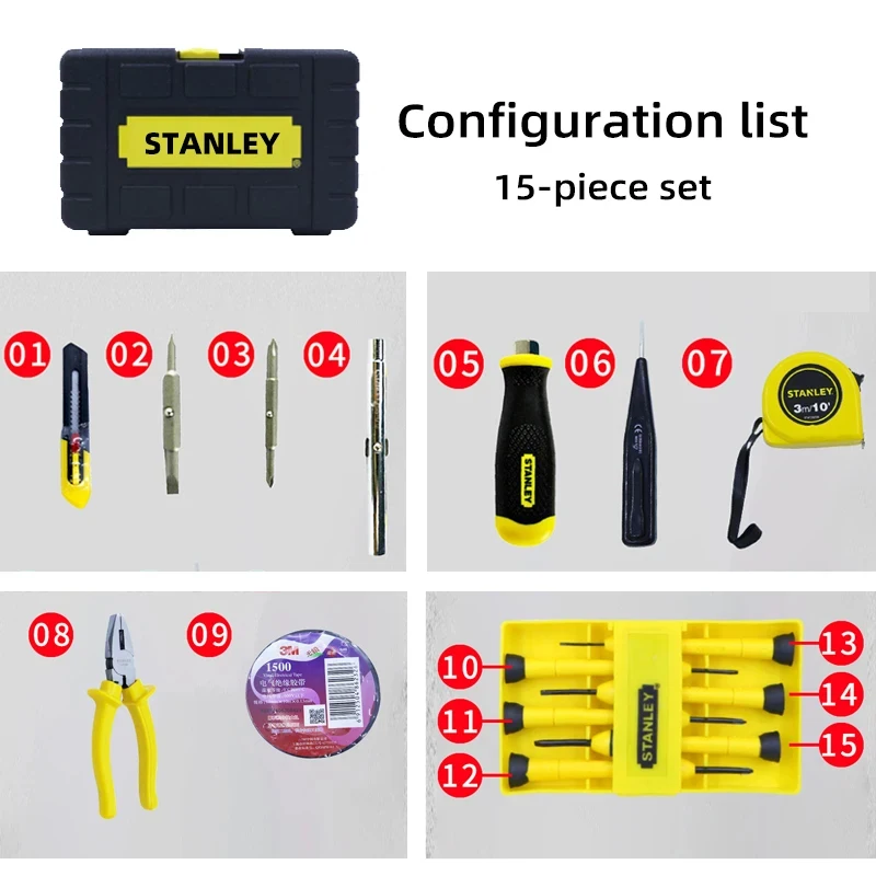 Stanley 15-Piece Multifunctional Tool Set Wrench Screwdriver Repair Auto Repair Set view 3