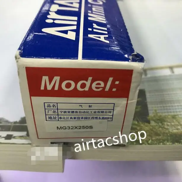 1PCS New AirTAC MG32X250S  Cylinder