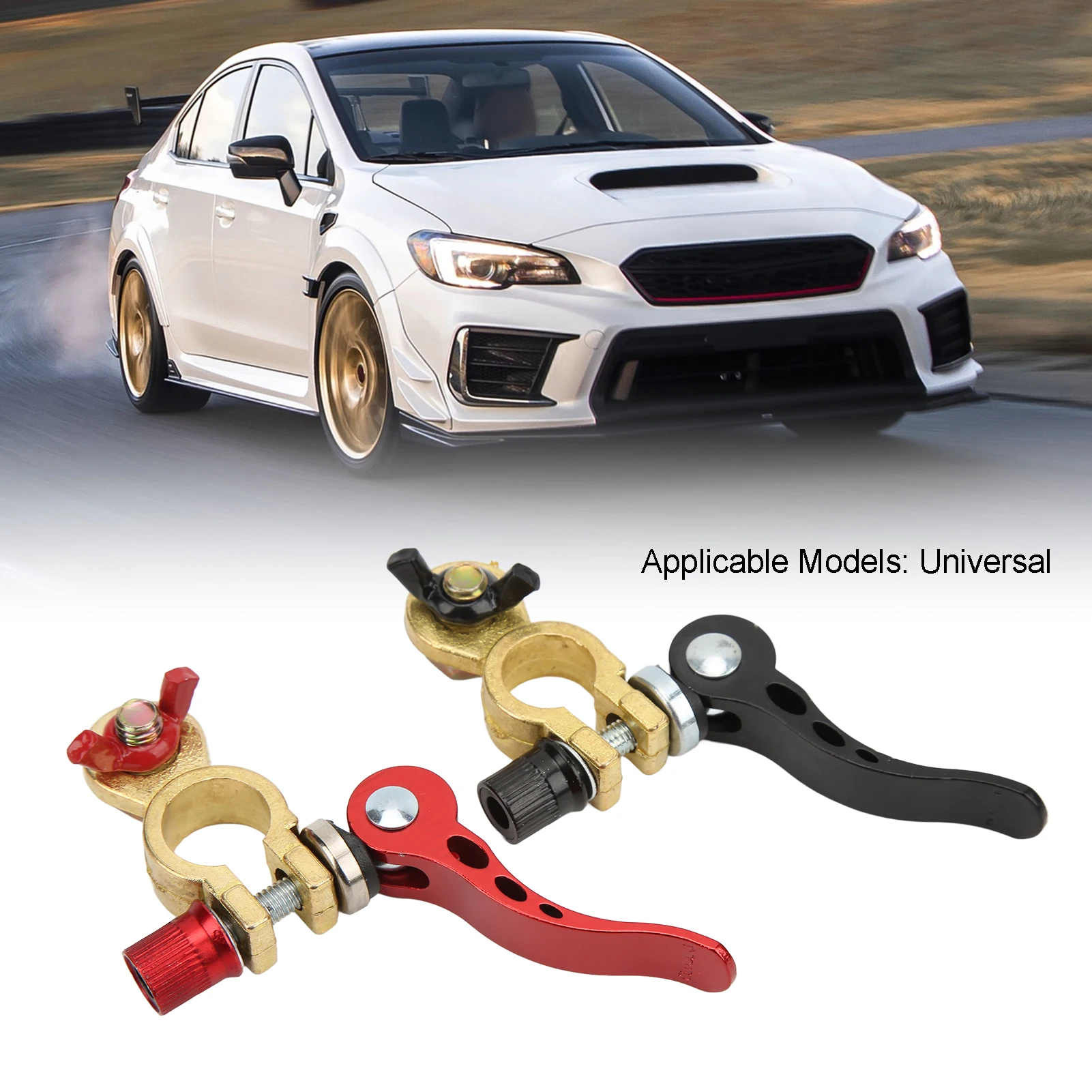 Battery Quick Relea…