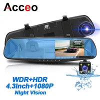 Cámara de visión nocturna para espejo retrovisor de coche, Dashcam DVR de 4,3 pulgadas, 1080P, doble lente, grabadora de vídeo, caja de luz automática