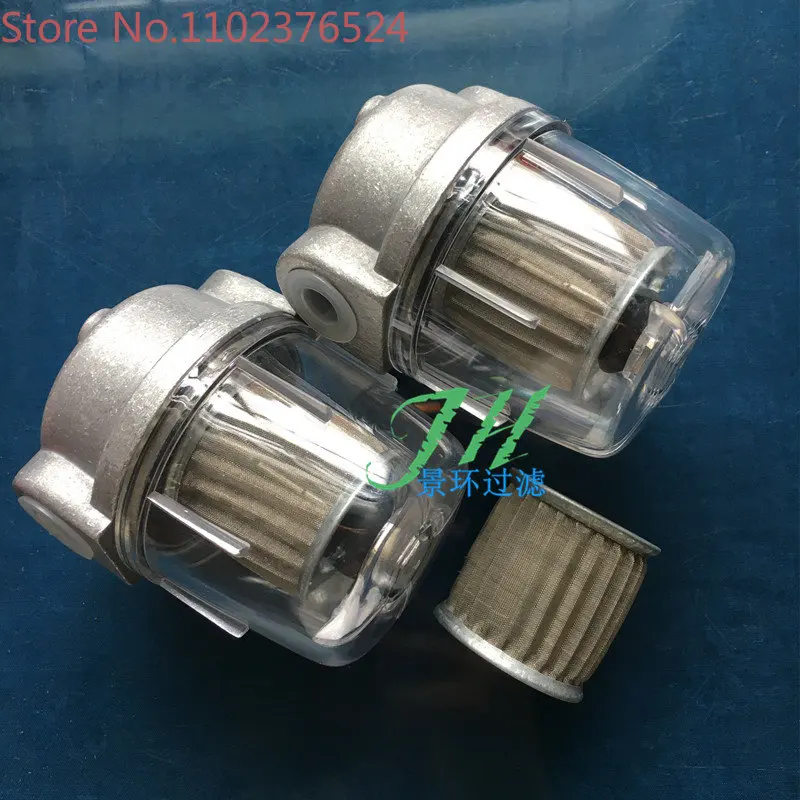 

Oil-free vacuum pump air filter metal mesh filter element air pump air filter 2/3/6 points