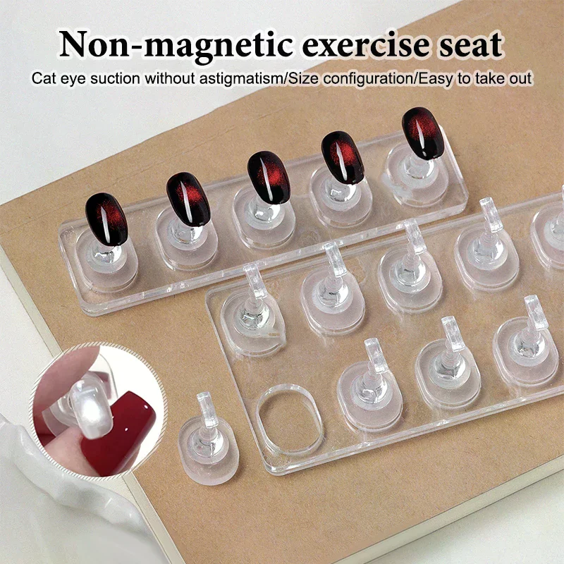 Bandeja de práctica de uñas acrílicas, tablero de extensión de uñas no magnético para entrenamiento de uñas, soporte de exhibición y secado de uñas de Gel multiusos