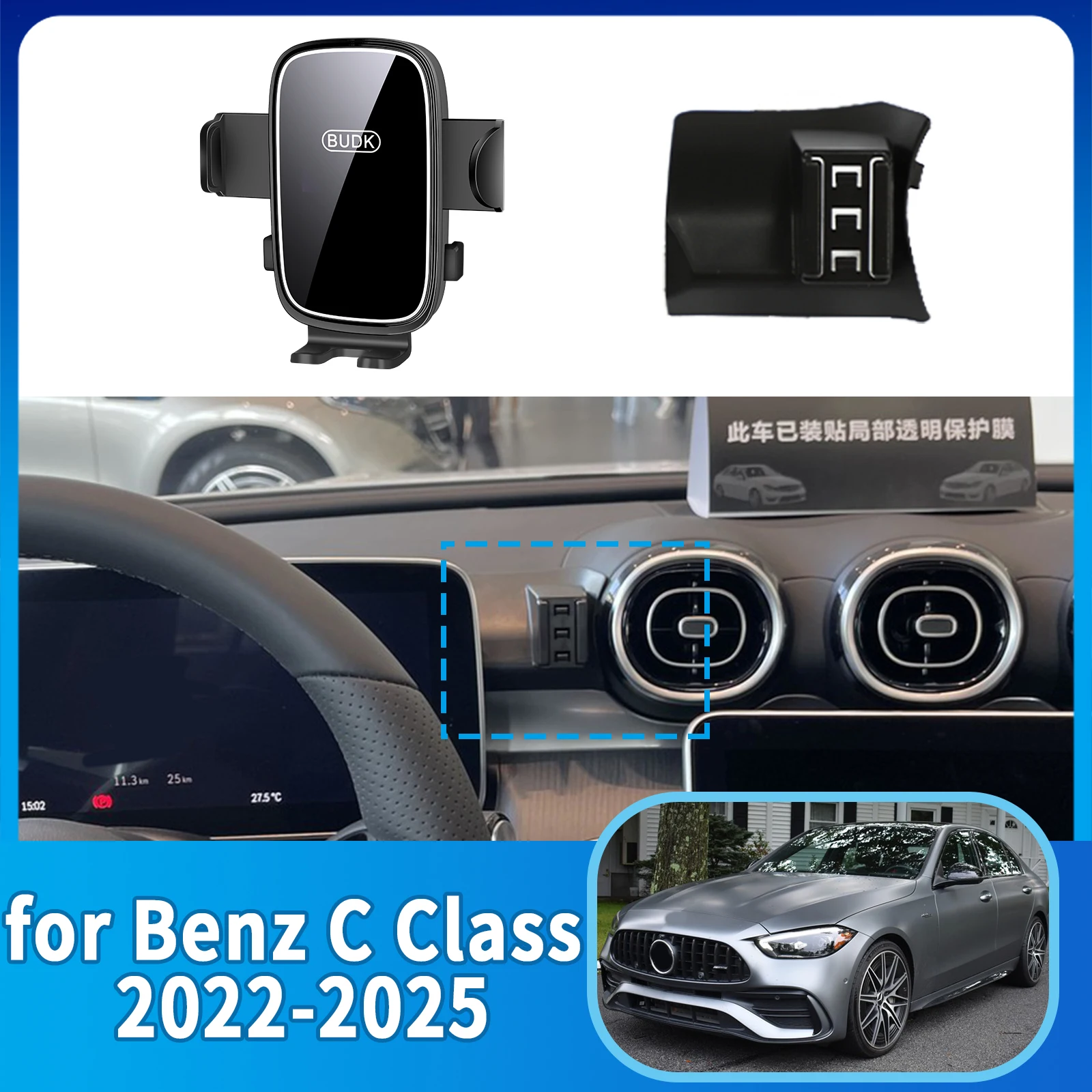 

Car Mobile Phone Holder Accessories for Mercedes Benz C Class 2022~2025 W206 C200 C260 C300 GPS Bracket Navigation Stand Auto