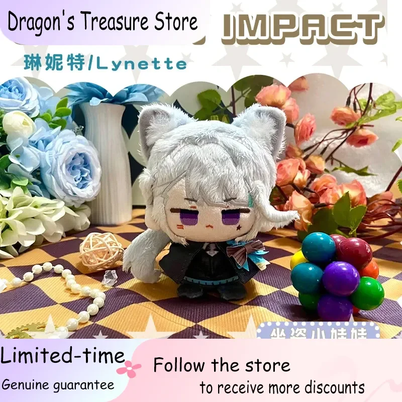 Genshin Impact Lyney Lynette Freminet, 10cm, périphériques de jeu, jouet en peluche, petite Posture assise, poupée pour Fans, cadeaux d'anniversaire, en Stock