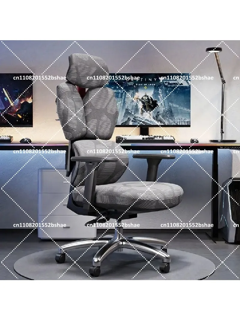 Ergonomic Gaming Chair Computer Desk Chair with Lumbar Support