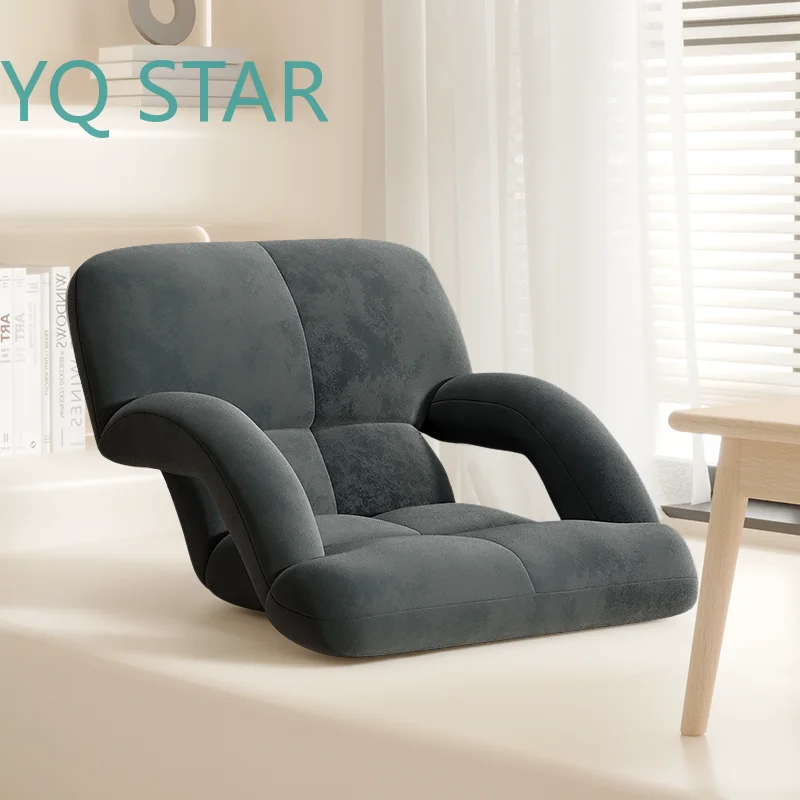 Folding Backrest Cushion for Ergonomic Relaxation Lazy Lounger Armrest Support Comfortable Seat Cushion Home Decorative