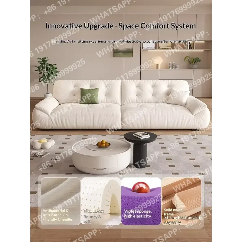 Cream Style Cloud Sofa Set Soft Modern Module Living Room Sofas for Home Popular Unique Designer Sofas High-quality Sofa
