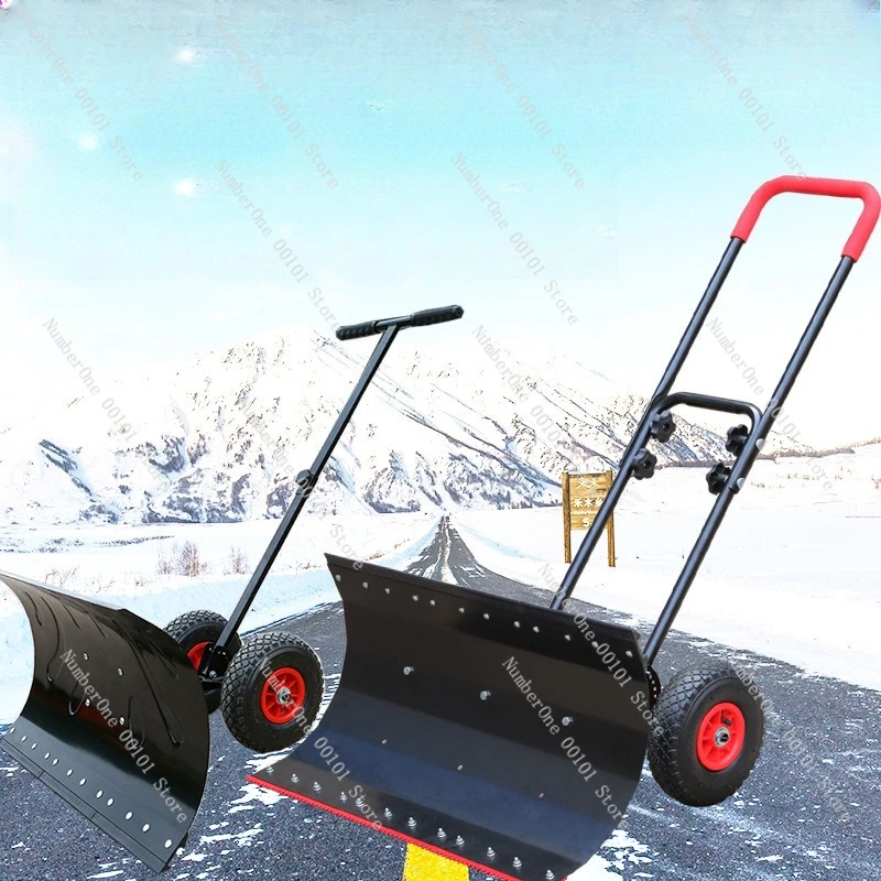 Push snow shovel Hand push snow shovel tool Large snow plowing artifact