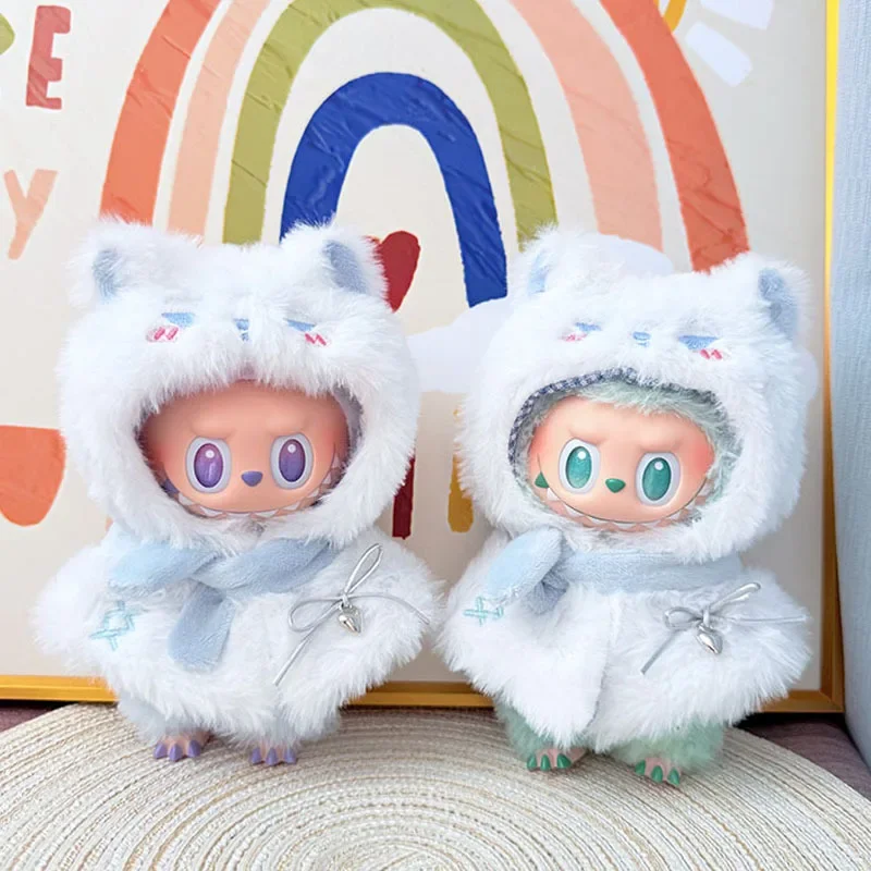 

(Doll not included 15-17cm labubu plush doll animal costume set sitting party mini DIY accessories cute shawl scarf cape clothes