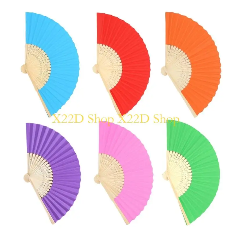 

X22D Набор из 6 складных бумажных вееров с бамбуковой ручкой для свадебных мероприятий на открытом воздухе