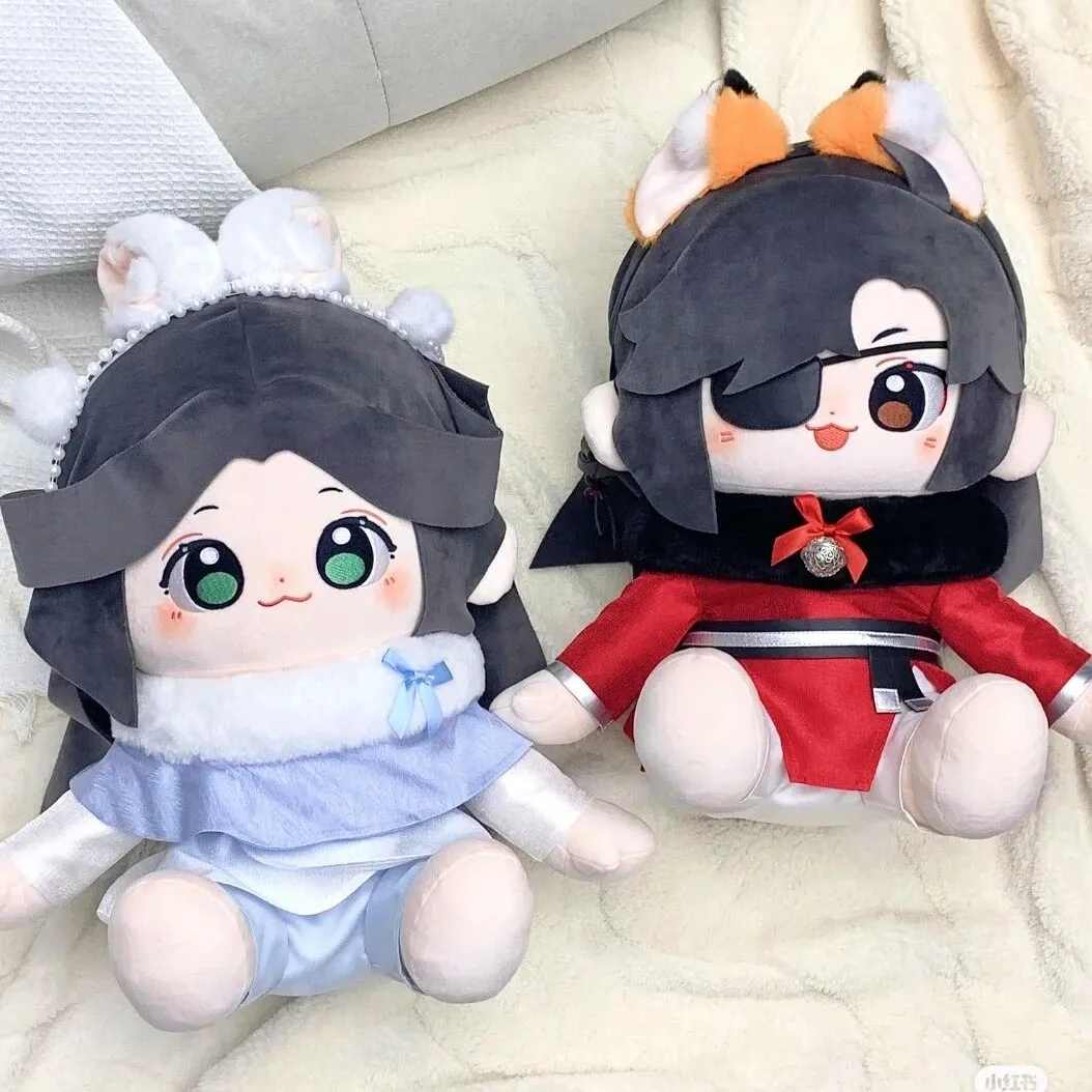 

Minidoll Heavenly Official Blessing Huhu Sitting Doll Hua Cheng Xie Lian Plush Cotton Doll Cute Birthday Limited Style Toys 40cm