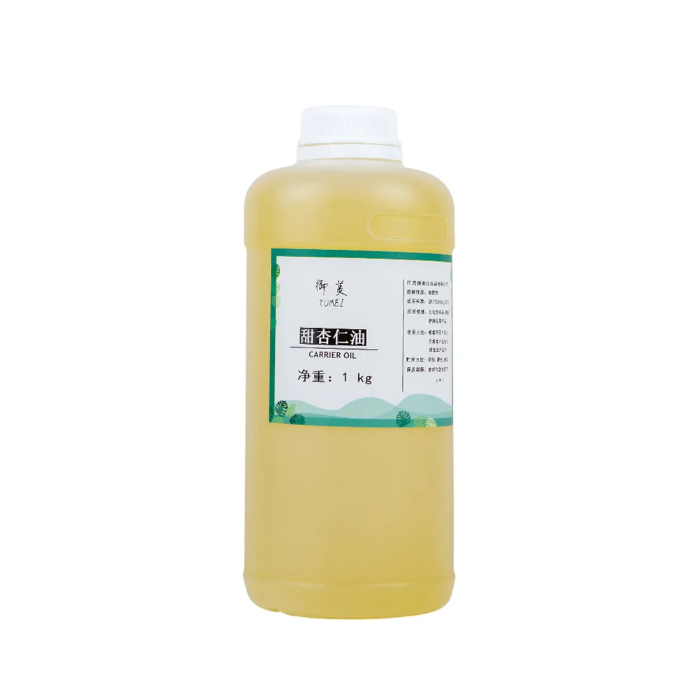 1kg carrier oil olive sweet almond fractionated coconut oil jojoba oil facial skincare massage oil raw material dispens