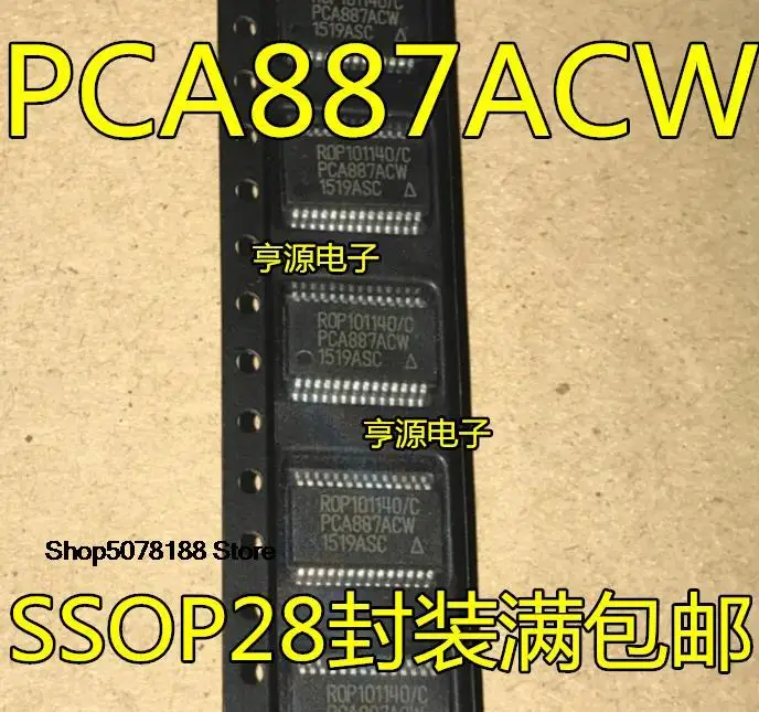 5pieces PCA887  PCA887ACW ROP101140/C SSOP28 PCA9685PW TSSOP28