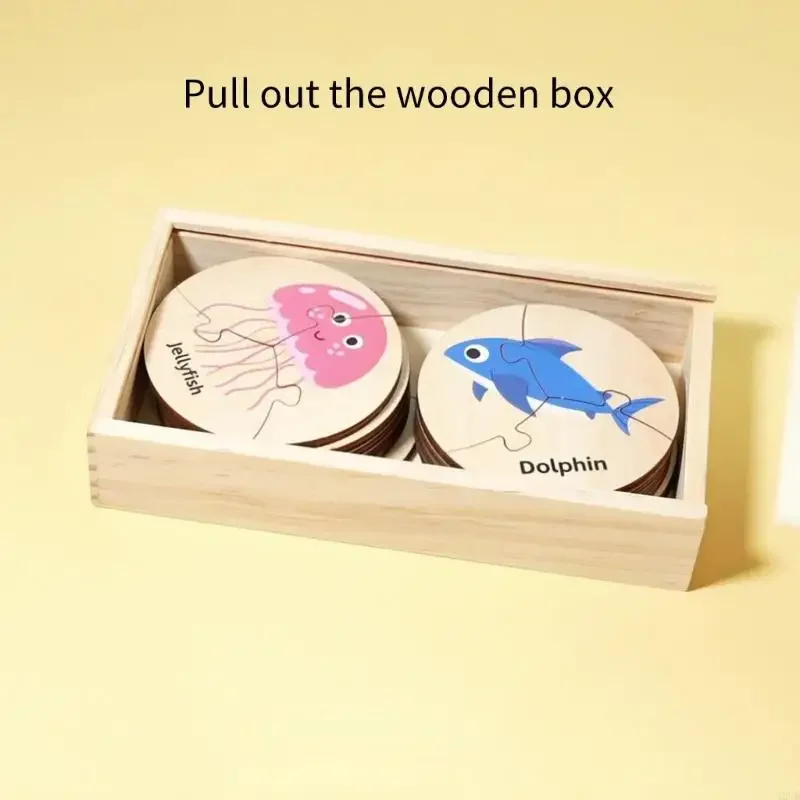 مجموعة ألغاز على شكل حيوانات بحرية خشبية آمنة للأطفال مع صندوق تخزين سهل لعبة مطابقة الشكل المعرفي مناسبة للسفر 15UB