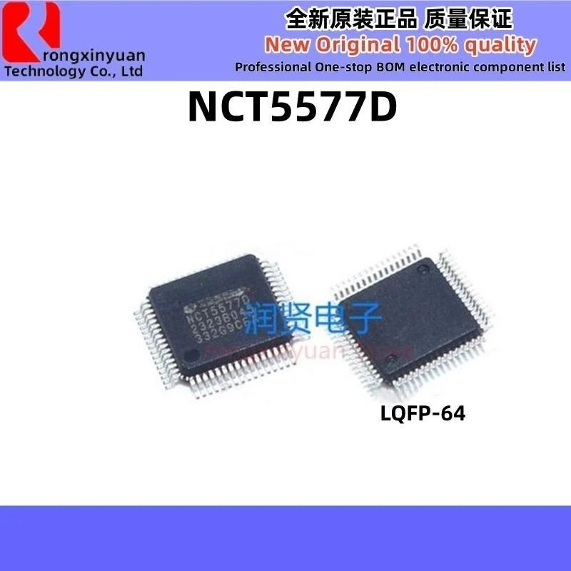 5Pcs/lot AK4683EQ AK4683 BF7006AM64-LBTX BF7006AM64 CH7021A-TEF CH7021A IRMCK341 IRMCK341TY IRMCK341TR NCT5577D NUC501BDN New