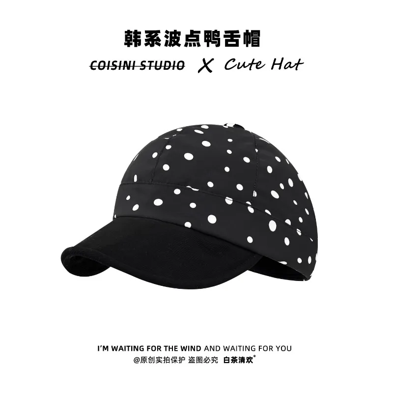 Boné de beisebol coreano com estampa de bolinhas e cores contrastantes para mulheres, chapéu esportivo versátil com aba macia para viagens na primavera e no verão.