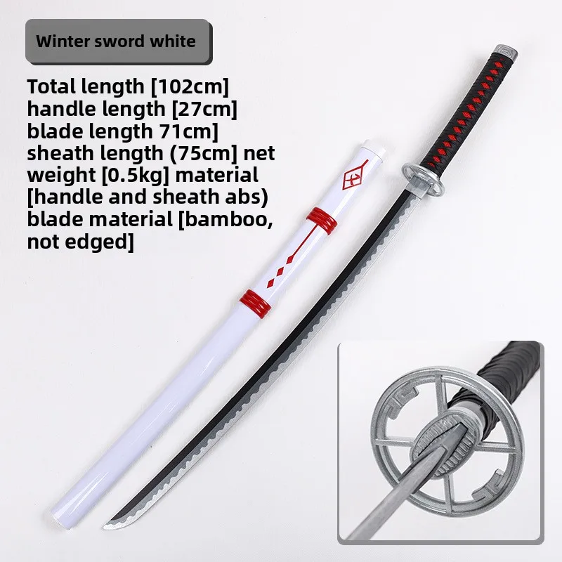 ดาบมาสเตอร์ Epic7 ขนาด 102 ซม./40.16 นิ้ว พร้อมปลอกดาบ ดาบคาตานะไม้จำลอง อุปกรณ์ประกอบฉากคอสเพลย์ ของเล่นงานฝีมือสำหรับงานปาร์ตี้ อุปกรณ์เสริมเกม