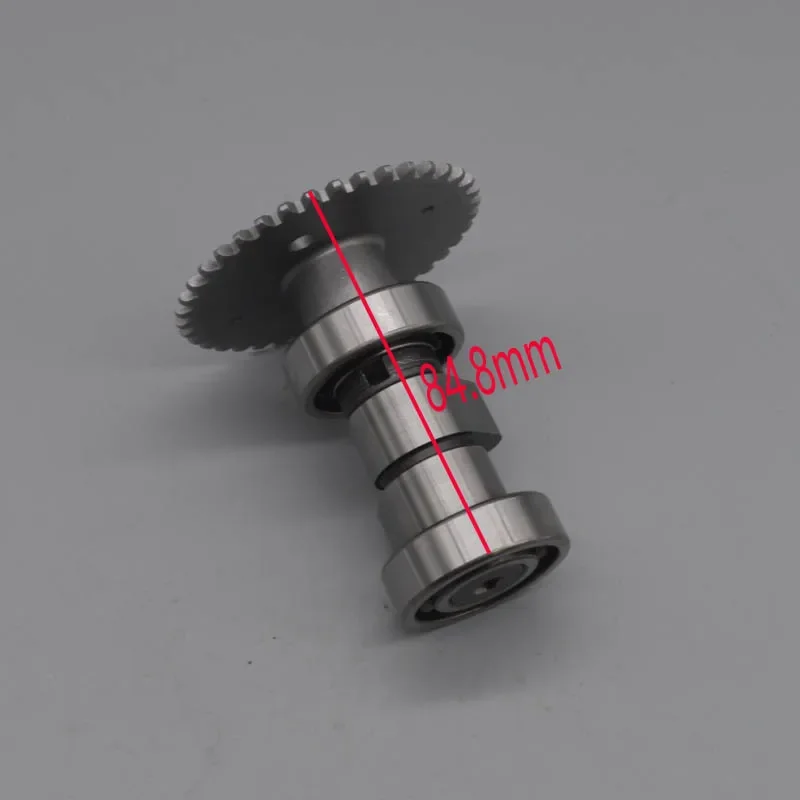 AU200 ATV200 Loncin… - image