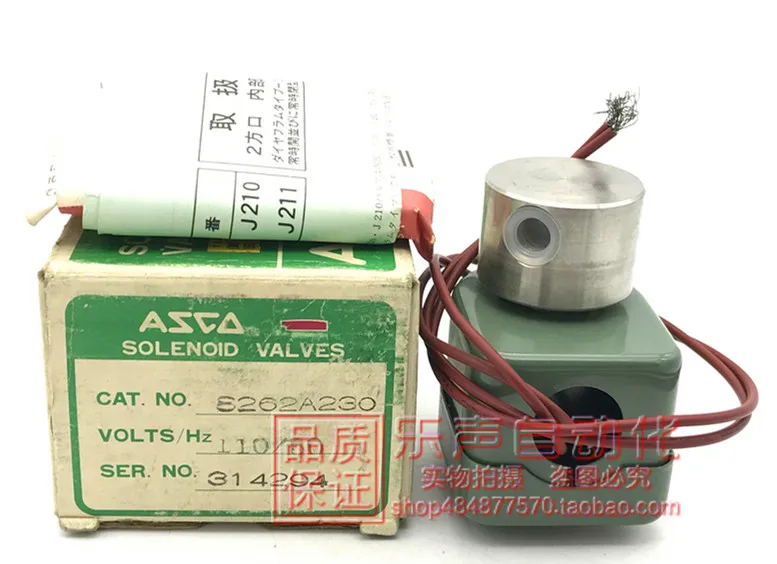 8262A230 (314294 AC100V/50Hz) American ASCO Solenoid Valve Original Stock Genuine