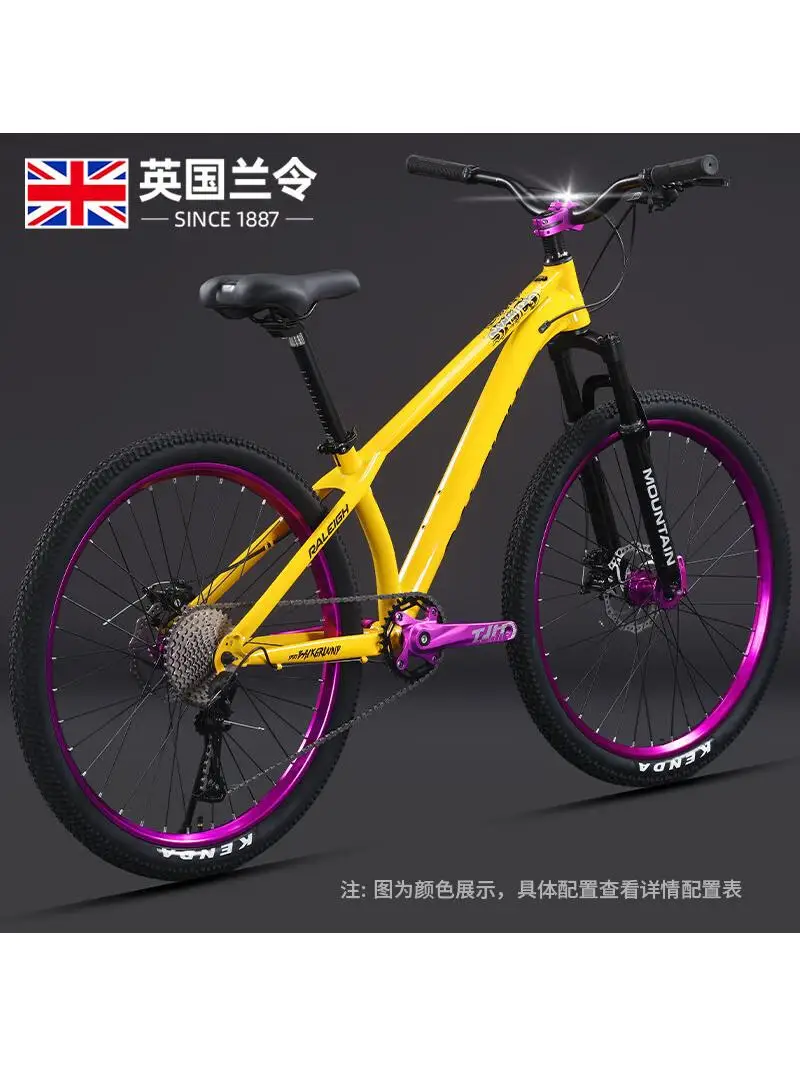 AliExpress NONE Dirt Slope Mountain Bikes Men's And Women's Off-road Road Racing Youth Student And Adult Variable Speed Bikes